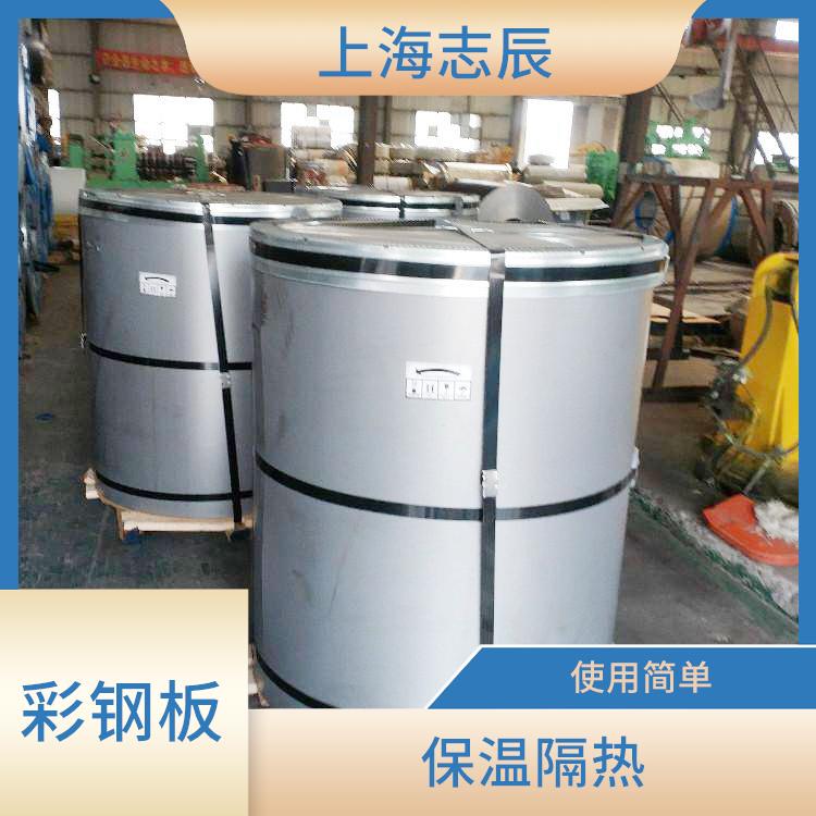 G550彩钢板 使用简单 重量轻 强度高