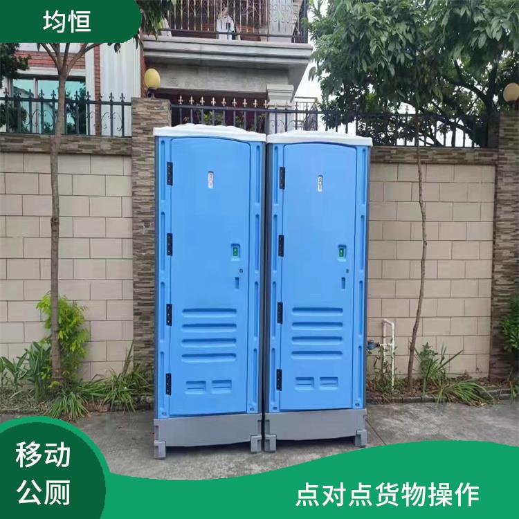 广州水马围挡移动厕所出租 移动卫生间出租