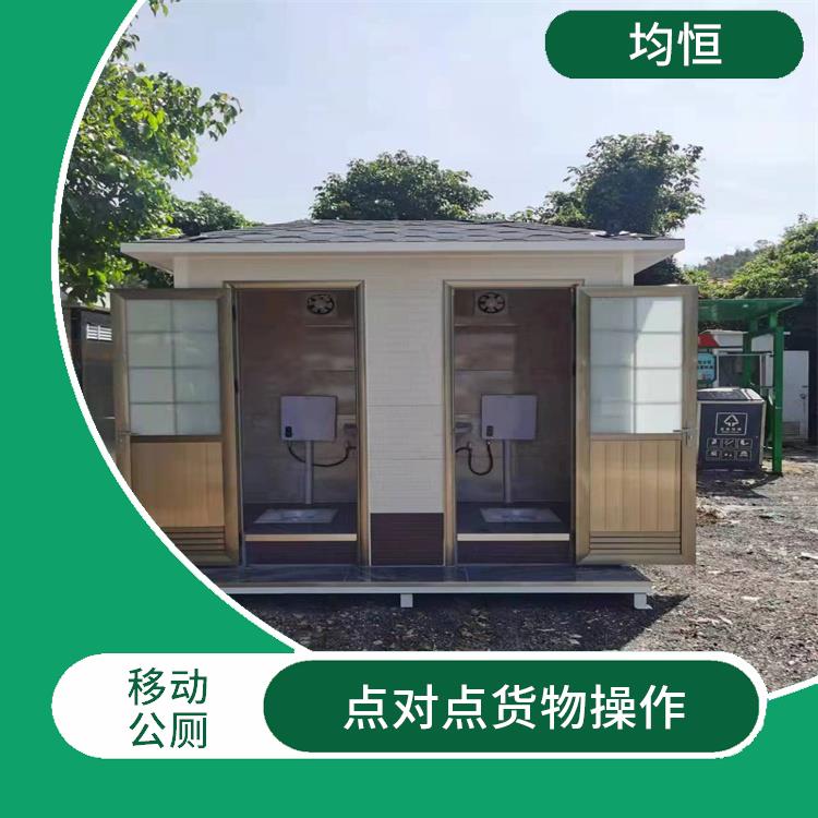 广州移动厕所租赁 水马围挡移动卫生间租赁