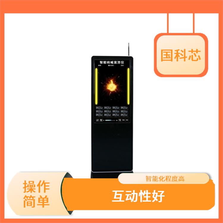 河北硅胶宣泄人厂家
