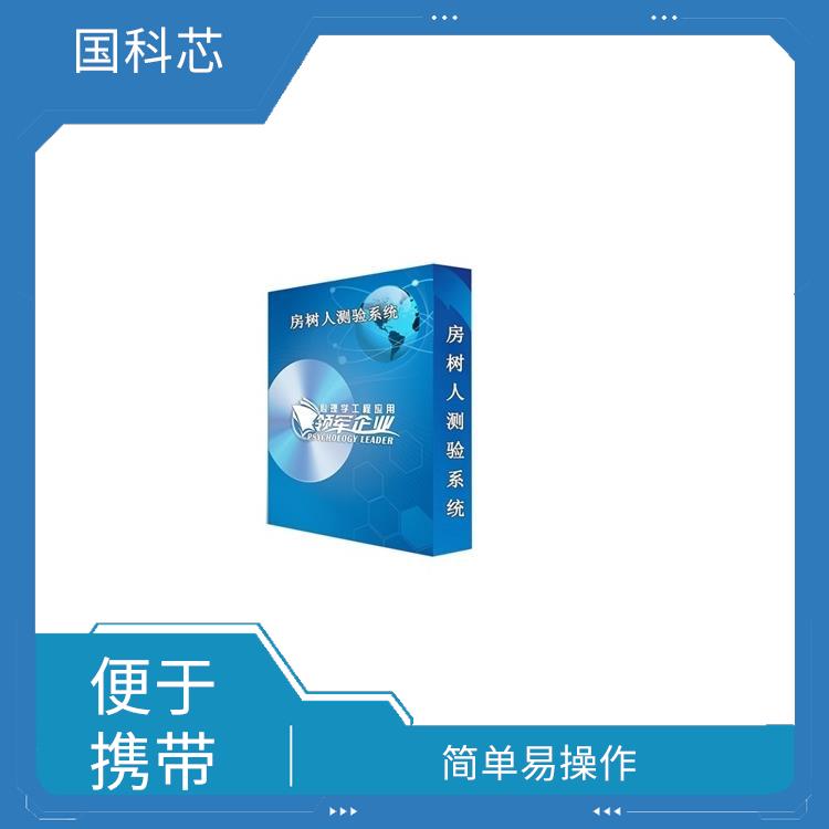 郑州皮肤电测试仪规格 简单易操作