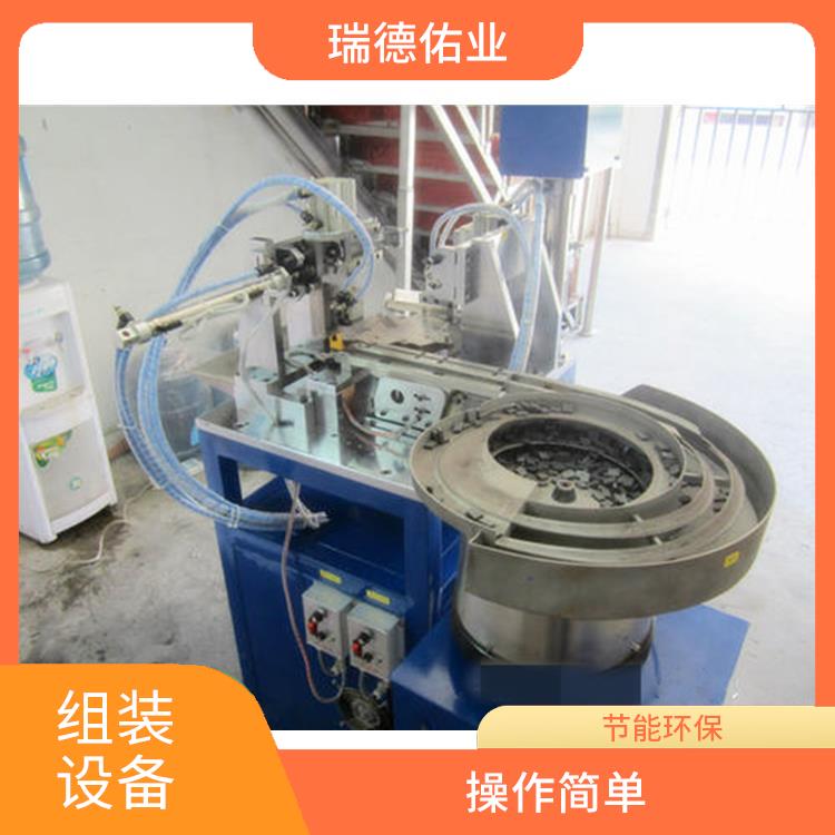 灵活性强 提高生产效率 脊柱钉自动组装机