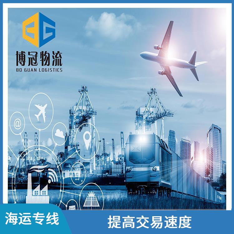东莞厚街到墨西哥海运