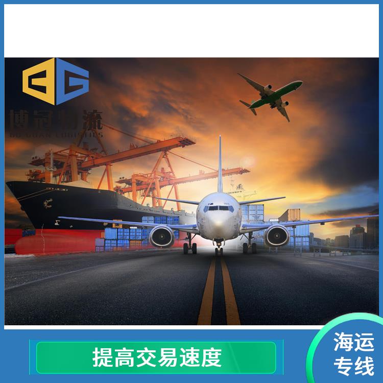 南昌到加拿大海運公司