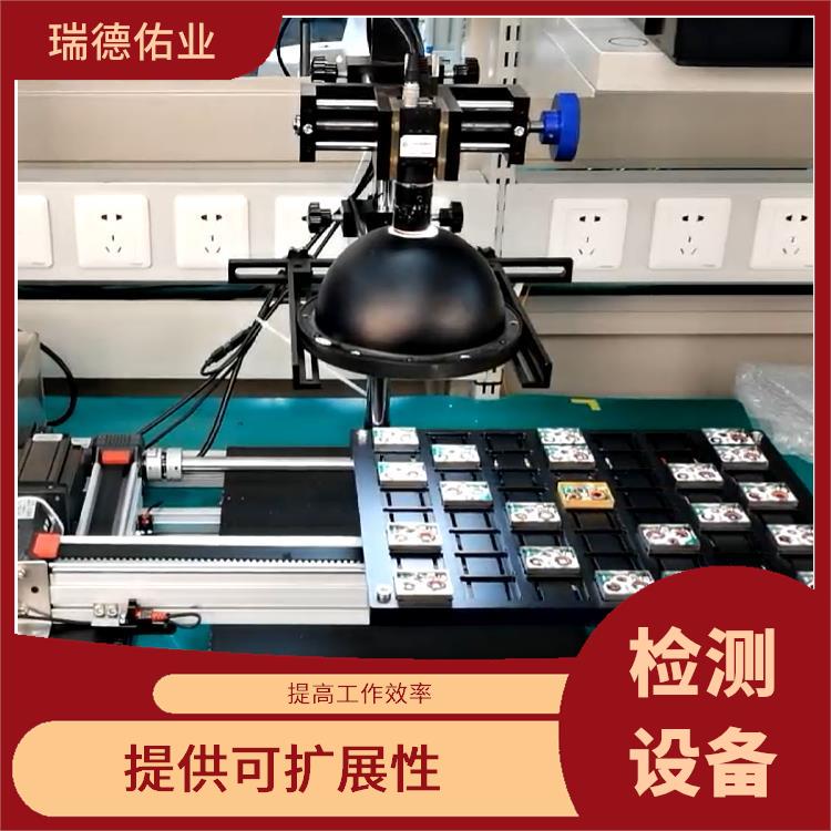 简化网络管理流程 尺寸自动检测机器人 应用范围更灵活