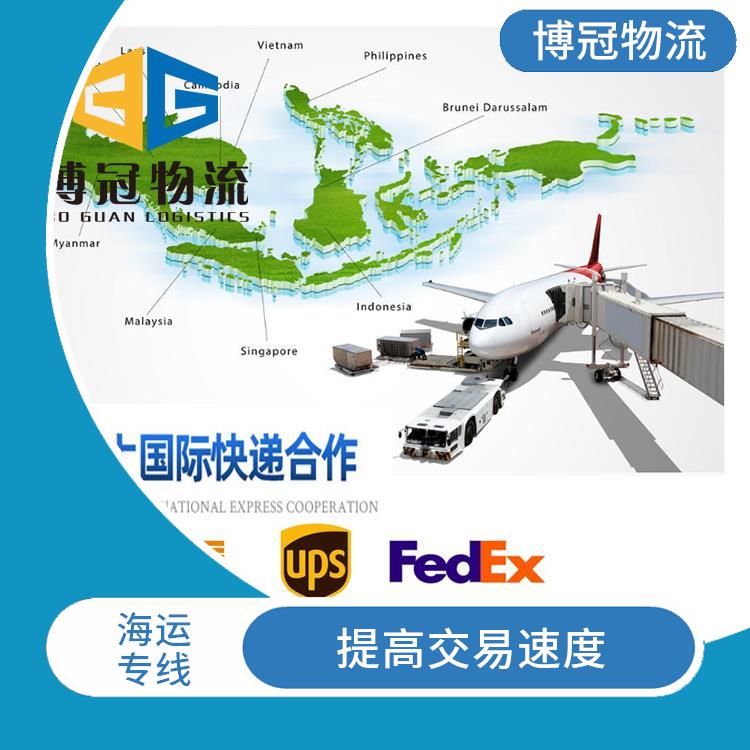 东莞麻涌到加拿大海运