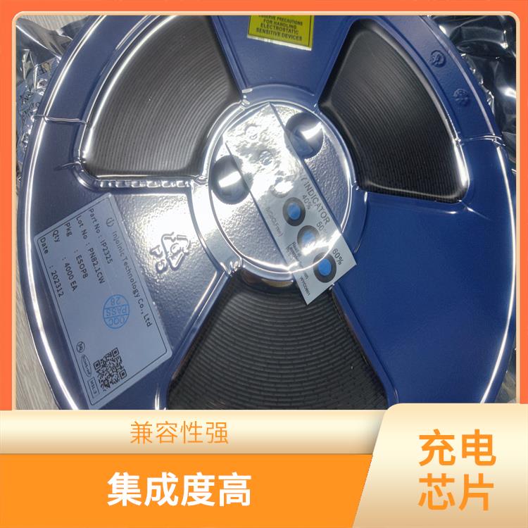 通常采用低功耗設(shè)計(jì) IP2312現(xiàn)貨
