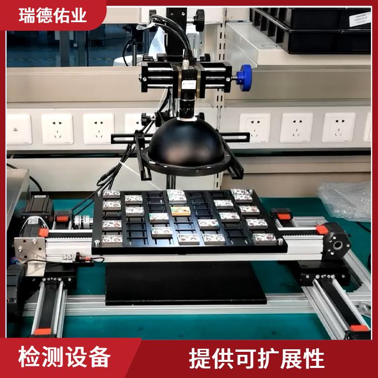使用寿命较长 激光表面检测机 简化网络管理流程