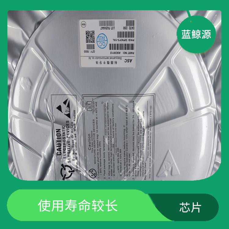 具有多種保護(hù)功能 有效保護(hù)充電安全 充電升降壓