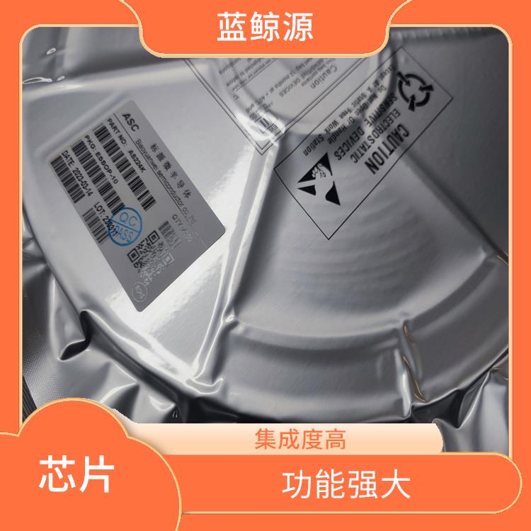 支持多種接口和輸出模式 集成度高 快充接收協(xié)議芯片