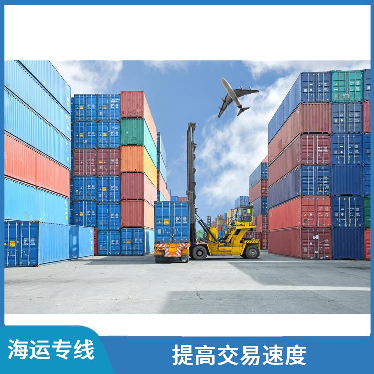 深圳福永到加拿大物流 降低跨境貿(mào)易成本