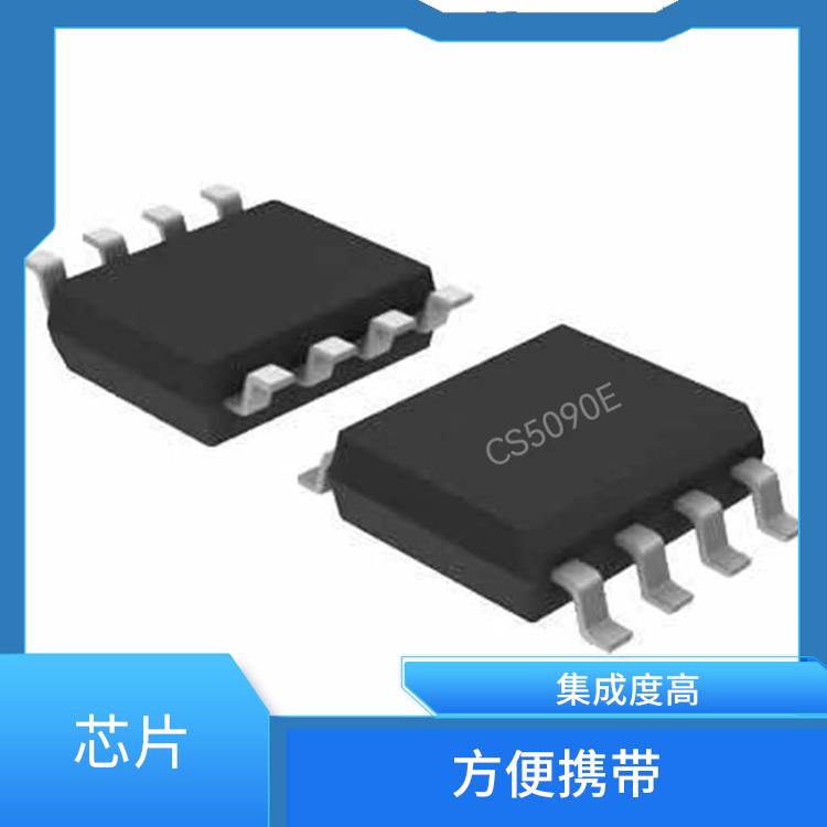 體積小 重量輕 可靠性高 CS5090