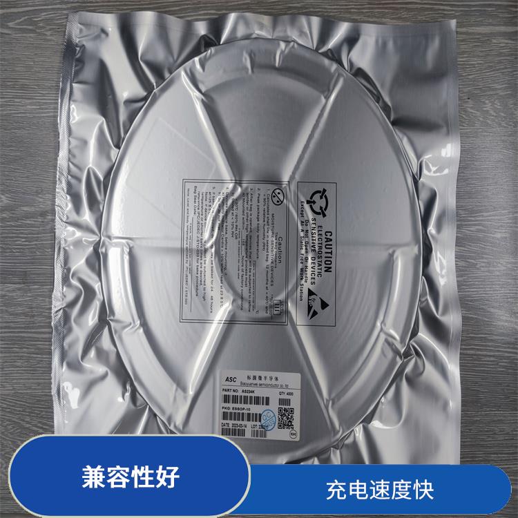 能量轉(zhuǎn)換效率高 CH224電路
