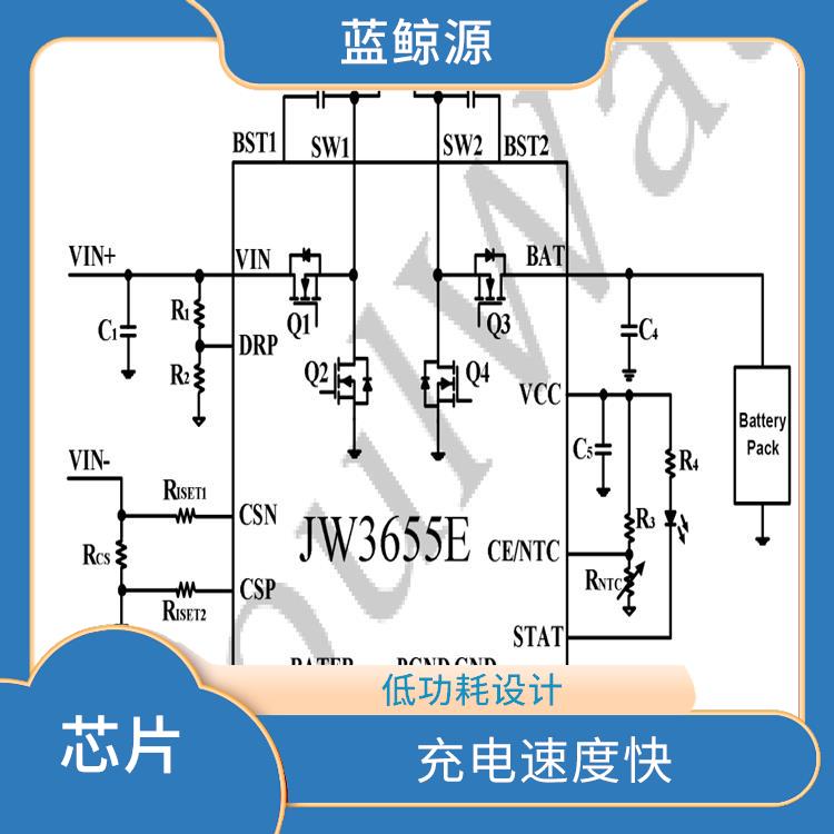 使用壽命較長(zhǎng) 可適用于多種應(yīng)用場(chǎng)景 3串電池升降壓充電IC
