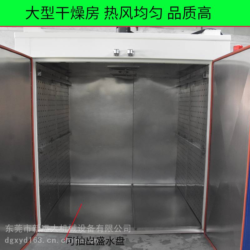 喷涂固化大烤房 节能环保烘房 配电动小车重型烤箱