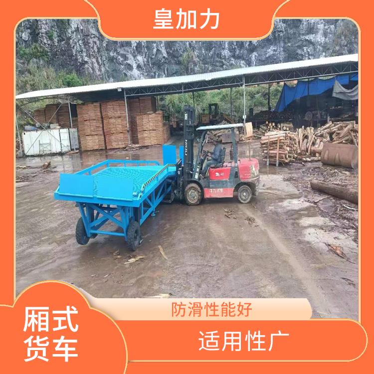 娄底手动液压登车桥价格 15年生产经验