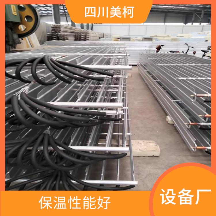 蓬安冷藏庫(kù)設(shè)計(jì) 渠縣藥品冷庫(kù)價(jià)格 采摘園