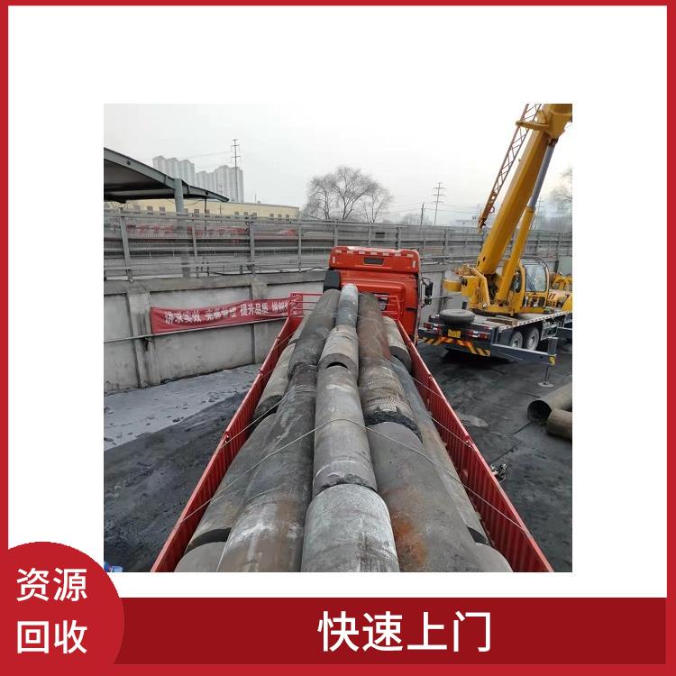 哈尔滨废石墨模具回收 免费估价