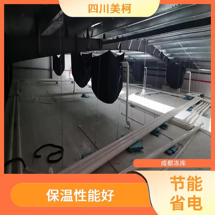 萬(wàn)源凍庫(kù)設(shè)計(jì) 天全凍庫(kù)冷風(fēng)機(jī)設(shè)備 報(bào)價(jià)表