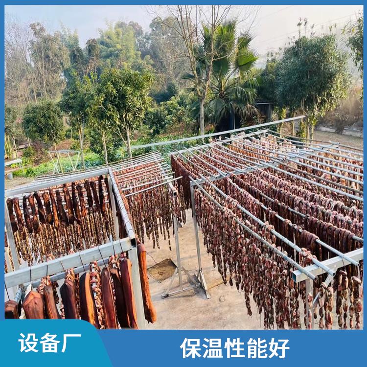 開(kāi)江冷鏈凍庫(kù) 天全凍肉冷庫(kù)安裝 農(nóng)產(chǎn)品基地