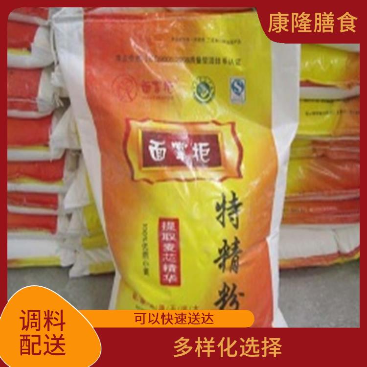 樟木头镇调料配送平台电话 丰富多样 能满足不同菜品的需求