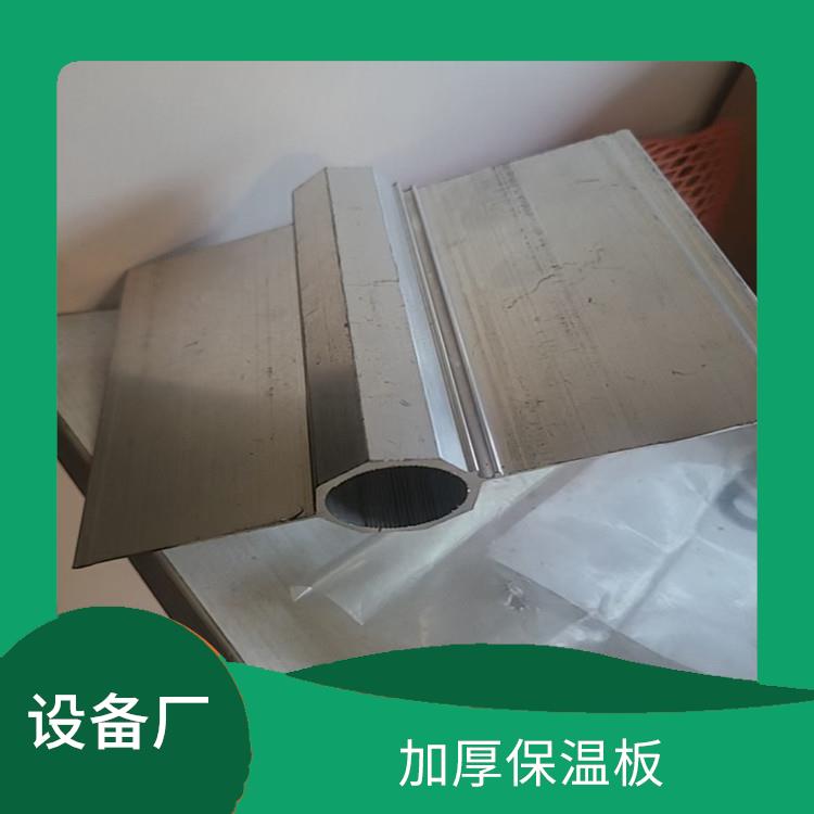 天全冷凍庫設(shè)計(jì) 大竹果蔬冷庫設(shè)計(jì) 農(nóng)產(chǎn)品基地