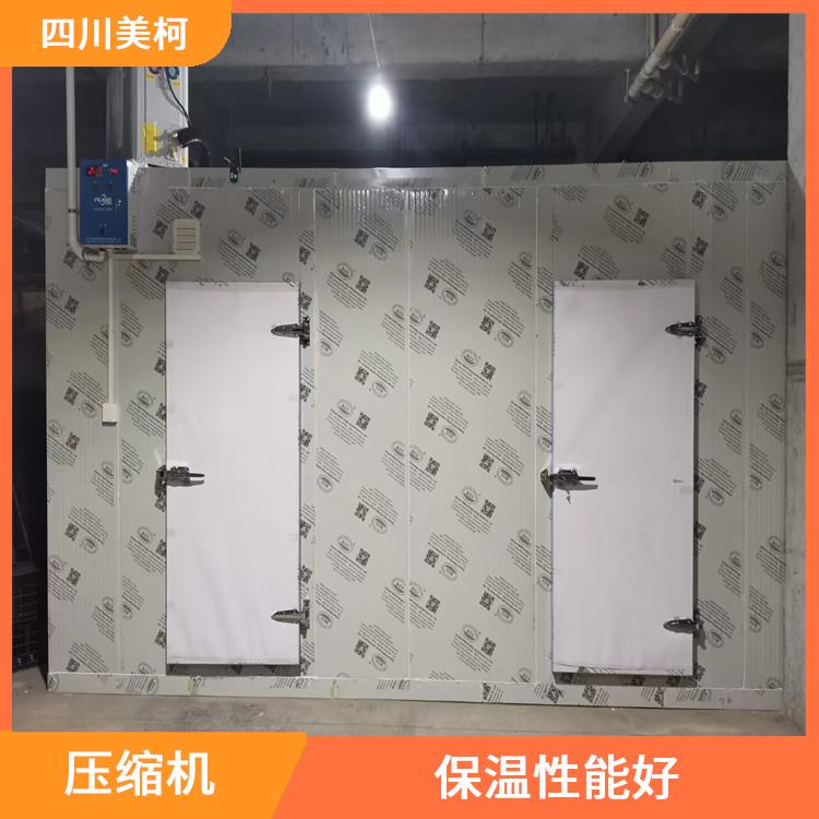 天全冷凍庫設(shè)計(jì) 大竹果蔬冷庫設(shè)計(jì) 農(nóng)產(chǎn)品基地