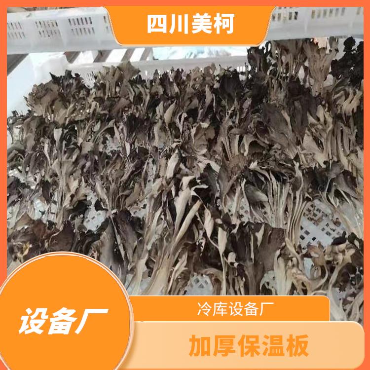 通川冷藏庫安裝 營山凍庫壓縮機(jī)設(shè)備 采摘園