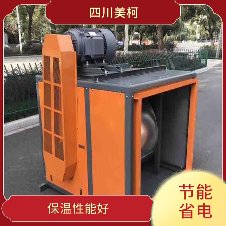 天全冷庫 達(dá)州農(nóng)產(chǎn)品凍庫安裝 采摘園