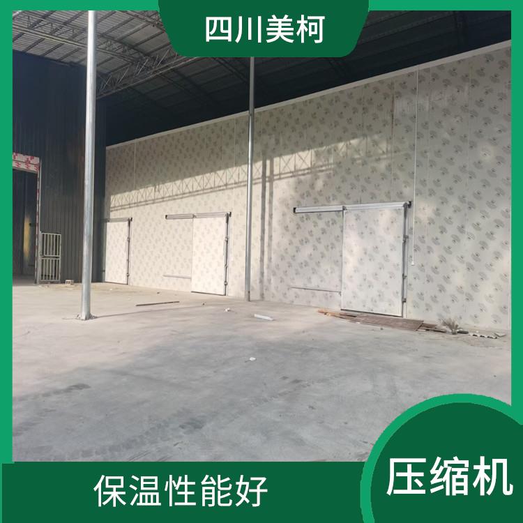 達(dá)縣烘干冷鏈 通川小型凍庫(kù)設(shè)備 報(bào)價(jià)表