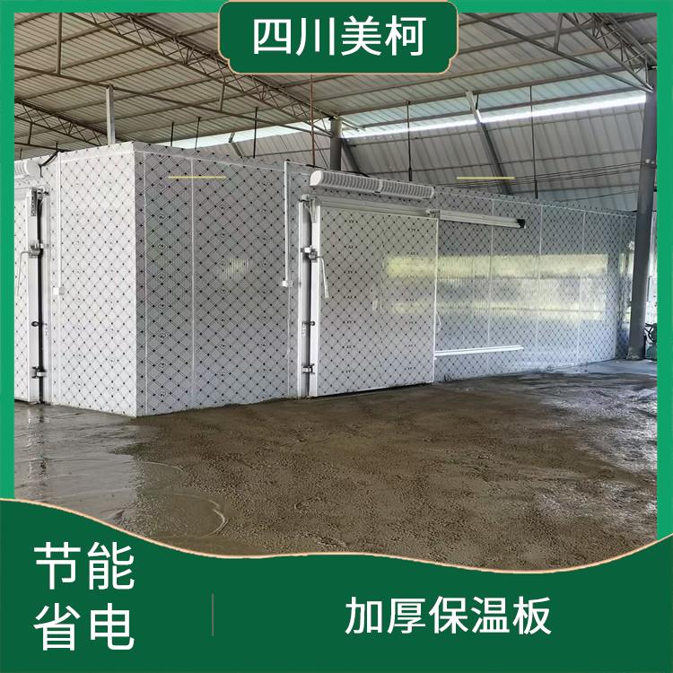 萬源果蔬冷庫 通川凍庫壓縮機安裝 報價表