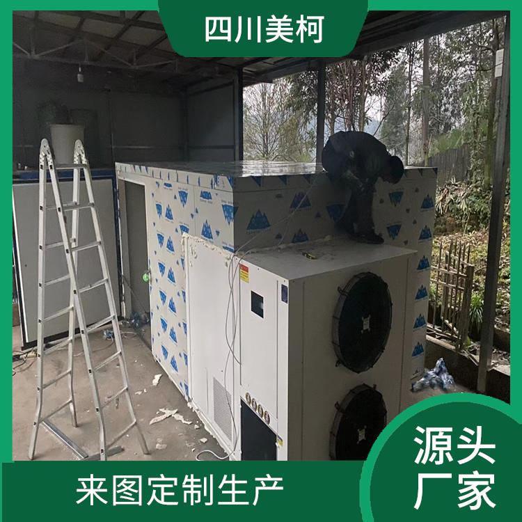 犍为双温库安装 乐山 农产品冻库价格 设计方案