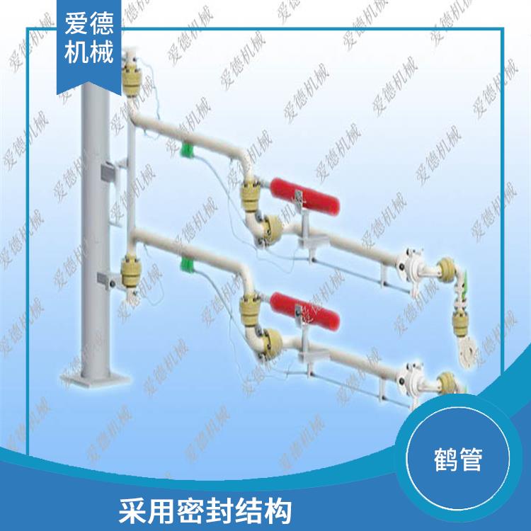 滁州液氨液化氣鶴管 能夠承受較高壓力和較高溫度