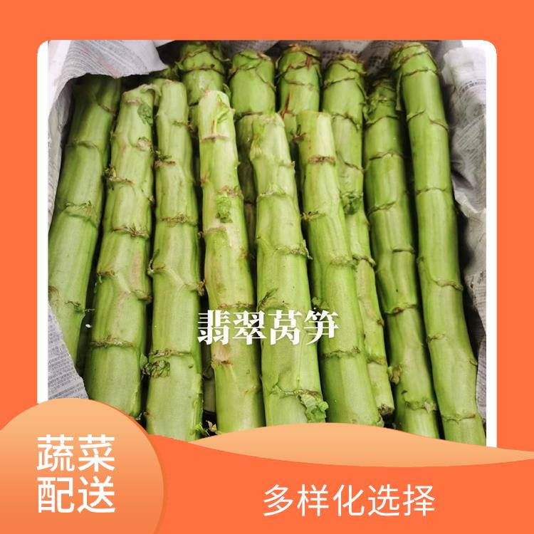 清溪蔬菜配送价格 丰富多样