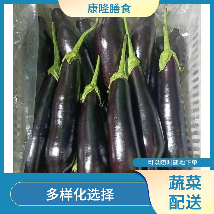 高埗镇蔬菜配送电话 操作方便 时效性较强