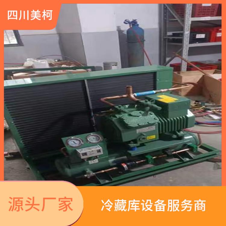 犍為小型凍庫設(shè)備 馬邊小型冷庫設(shè)備 設(shè)計方案