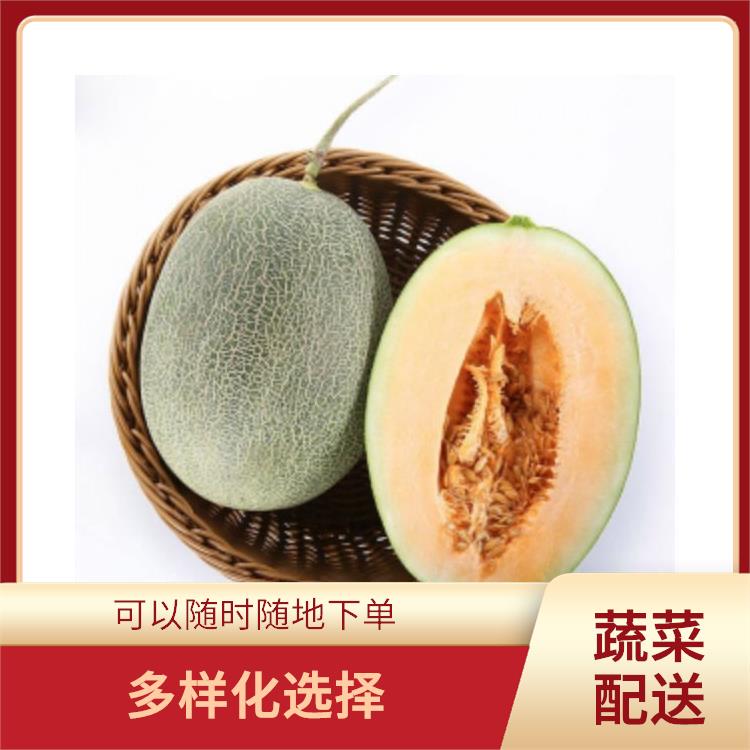 厚街寮厦蔬菜配送电话 丰富多样