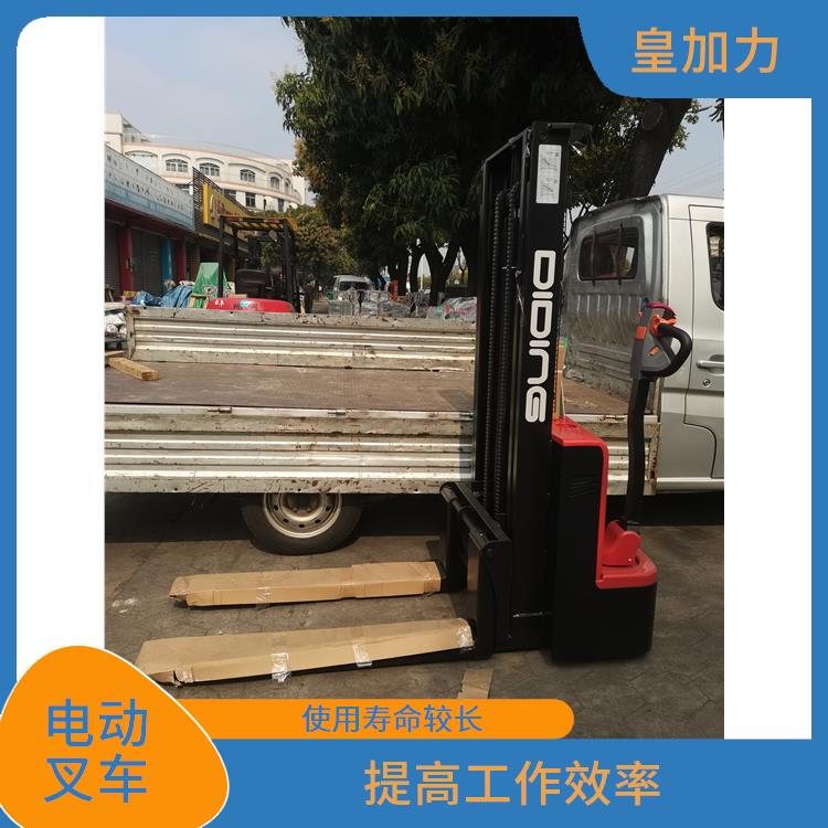 南宁电动升降叉车价格 使用寿命较长