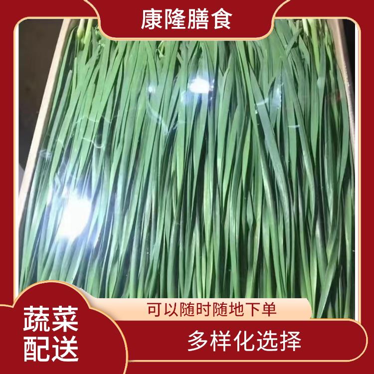 广东深圳蔬菜配送 满足不同客户的需求