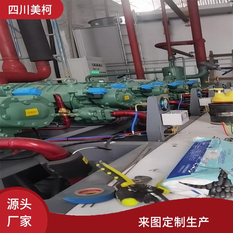 井研双温库 五通桥烘干冷链价格 设计方案