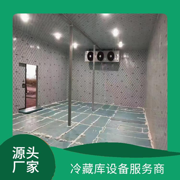 宜賓冷藏冷凍庫(kù) 峨邊冷藏冷凍庫(kù)建造 報(bào)價(jià)表