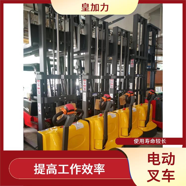 乐东黎族自治县电动升高叉车电话 安全可靠 提高工作效率