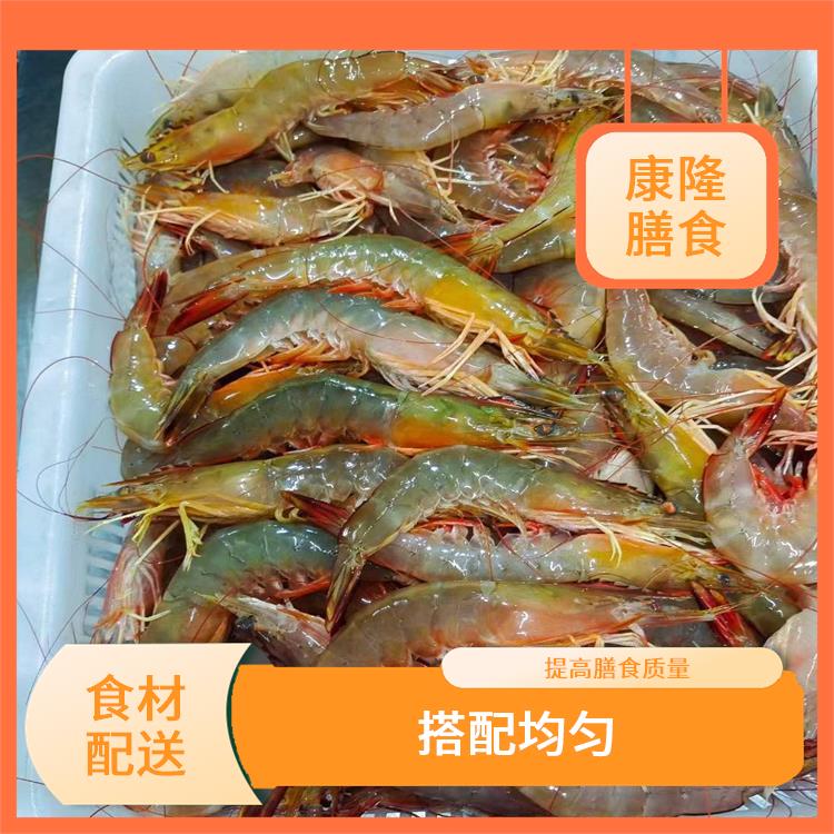 厚街桥头食材配送