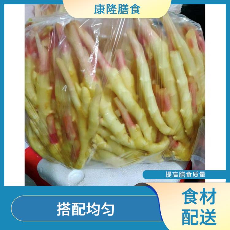 松岗碧头社区食材配送公司 品种丰富
