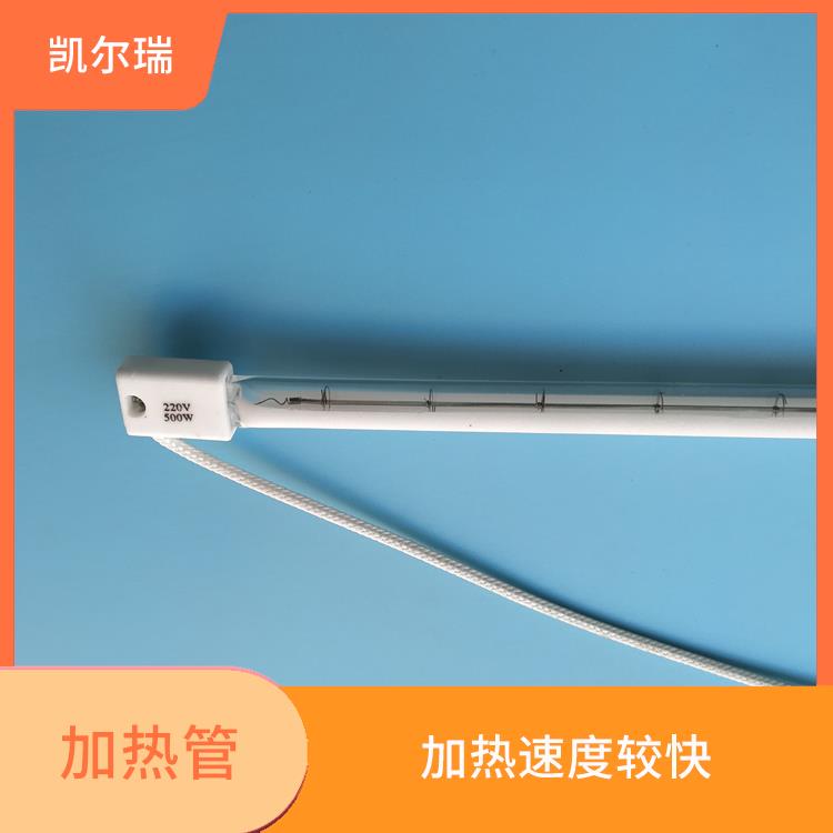滨州红外线加热管 不易变形 破裂 老化
