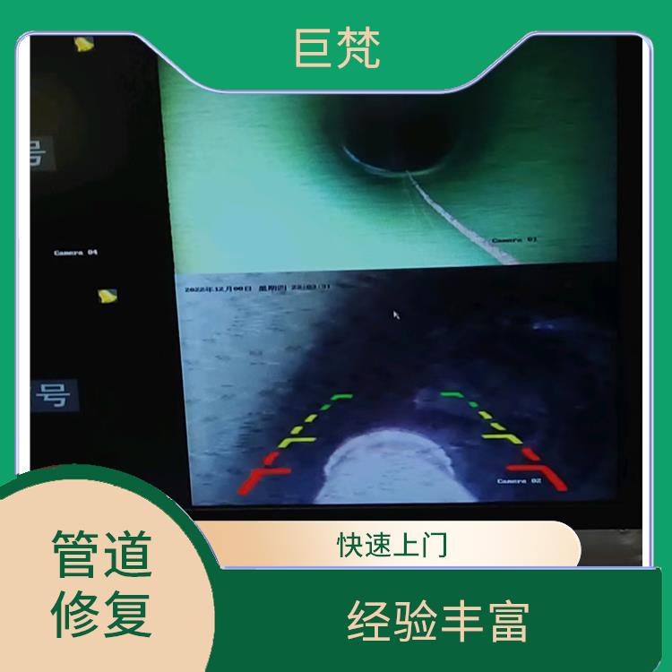 cipp非开挖管道修复 上海地下管道施工方案 施工速度快