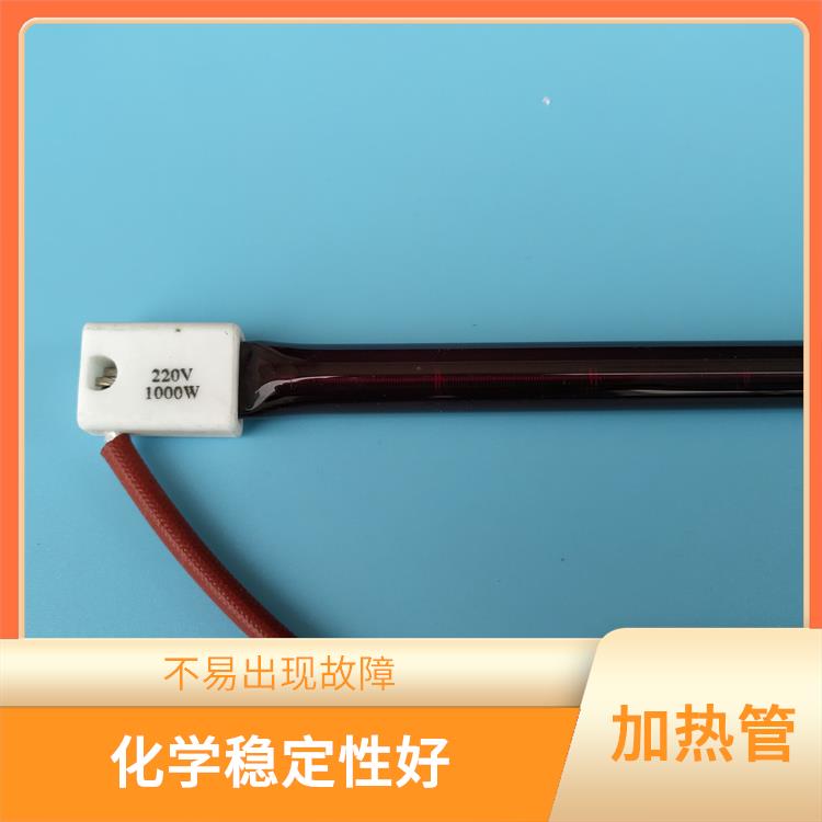 无锡红宝石加热管厂家 结构简单 可以在高温环境下长时间工作