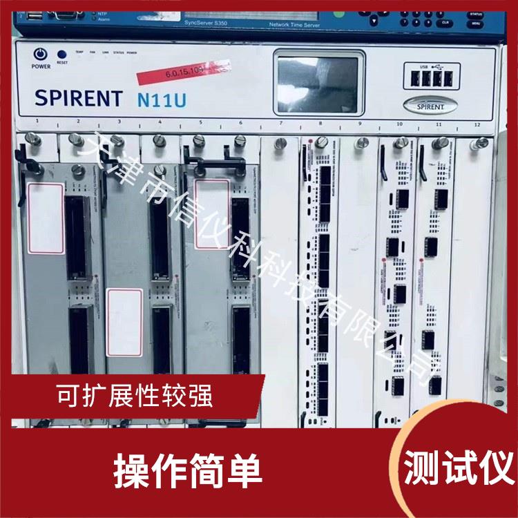 郑州Spirent测试仪思博伦 N11U 方便用户进行测试