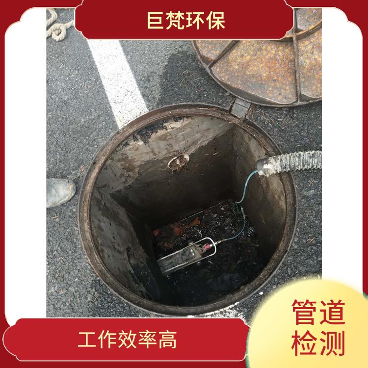 上海新排管道竣工验收检测 管道清洗 收费合理