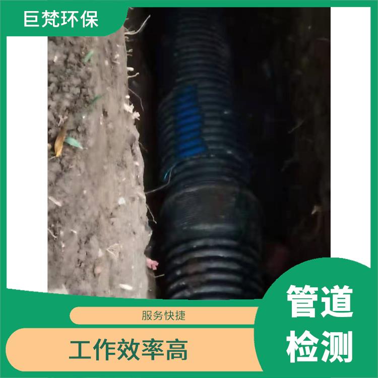 上海管道紫外光固化CIPP修复 隔油池清掏 施工速度快